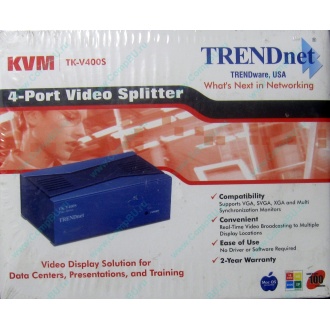 Видеосплиттер TRENDnet KVM TK-V400S (4-Port) в Рубцовске, разветвитель видеосигнала TRENDnet KVM TK-V400S (Рубцовск)