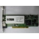 Внутренний TV-tuner Kworld Xpert TV-PVR 883 (V-Stream VS-LTV883RF) PCI (Рубцовск)