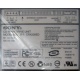 CDRW Sony CRX230ED IDE white характеристики (Рубцовск)