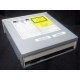 CDRW ASUS CRW-5232A3 IDE white (Рубцовск)