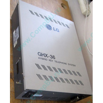 АТС LG GHX-36 (Рубцовск)
