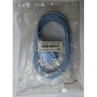 Кабель Cisco 72-3383-01 в Рубцовске, купить консольный кабель Cisco CAB-CONSOLE-RJ45 (72-3383-01) цена (Рубцовск)