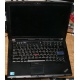 Ноутбук Lenovo Thinkpad R400 7443-37G (Intel Core 2 Duo T6570 (2x2.1Ghz) /2048Mb DDR3 /no HDD! /14.1" TFT 1440x900) - Рубцовск