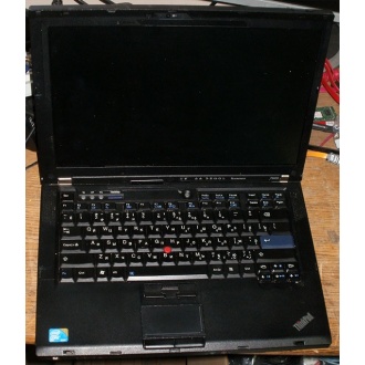 Ноутбук Lenovo Thinkpad R400 7443-37G (Intel Core 2 Duo T6570 (2x2.1Ghz) /2048Mb DDR3 /no HDD! /14.1" TFT 1440x900) - Рубцовск