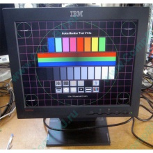 Монитор Б/У 15" TFT IBM 6636-AB2 (Рубцовск)