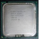 CPU Intel Xeon 3060 SL9ZH s.775 (Рубцовск)