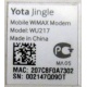 Yota Jingle WU217 (Рубцовск)
