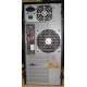 Компьютер Intel Pentium-4 541 3.2 GHz HT /2048 Mb /160 Gb /ATX 300 W вид сзади (Рубцовск)