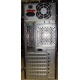 Двухядерный компьютер Intel Celeron G1620 (2x2.7GHz) s.1155 /2048 Mb /250 Gb /ATX 350 W вид сзади (Рубцовск)