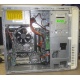 Dell Inspiron 530 (Intel Core 2 Duo E6750 (2x2.67GHz) /Foxconn G33M02 /2048Mb /250Gb /ATX 300W) - Рубцовск