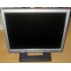 Монитор 15" TFT Benq FP531 (Рубцовск)