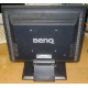 15" LCD Benq FP531 (Рубцовск)