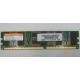 IBM 73P2872 цена в Рубцовске, память 256 Mb DDR IBM 73P2872 купить (Рубцовск).