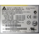Корзина AC-025A в 2U сервере в Рубцовске, корзина AC-025 A для двух БП 700W Delta Electronics C41626-010 D37234-001 в серверном корпусе Inte (Рубцовск)