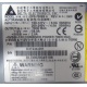 Серверный блок питания 700W Delta Electronics C41626-010 P/N D37234-001 для 2U Intel SR2400 в Рубцовске, БП 700 W (Рубцовск)