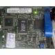 Gateway Management Module PBA C46194-405 (Рубцовск)