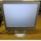 Монитор 17" TFT Philips 170B с колонками и USB-хабом в Рубцовске, серебристый (Рубцовск)