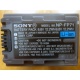 Sony NP-FP71 (6.8V 12.2Wh) - Рубцовск