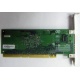 Сетевая плата IBM 31P6309 (31P6319) PCI-X купить Б/У в Рубцовске, сетевая плата IBM NetXtreme 1000T 31P6309 (31P6319) цена БУ (Рубцовск)