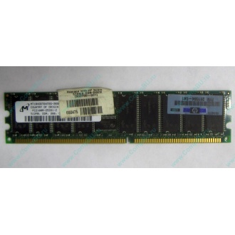 Серверная память HP 261584-041 (300700-001) 512Mb DDR ECC (Рубцовск)
