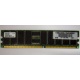 Серверная память 256Mb DDR ECC Hynix pc2100 8EE HMM 311 (Рубцовск)