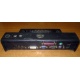 Докстанция Dell PR01X 2U444 купить Б/У в Рубцовске, порт-репликатор Dell PR01X 2U444 цена БУ (Рубцовск).