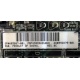 Материнская плата HP s.G34 (sp# 603887-001 в Рубцовске, as# 592875-001) - Рубцовск