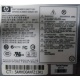 Серверный блок питания 500W HP HSTNS-PF01 (p/n: 506077-001 в Рубцовске, s/n: 506247-001) - Рубцовск