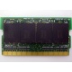 Память BUFFALO DM333-D512/MC-FJ 512 Mb DDR1 micro-DIMM 172-pin (Рубцовск)
