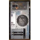 Компьютер Intel Pentium Dual Core E5200 (2x2.5GHz) s775 /2048Mb /250Gb /ATX 350W Inwin (Рубцовск)