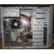 Компьютер Intel Pentium Dual Core E5200 (2x2.5GHz) s775 /2048Mb /250Gb /ATX 350W Inwin (Рубцовск)
