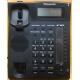 Panasonic KX-TS2388RU (черный) - Рубцовск