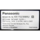 Panasonic KX-TS2388RU (Рубцовск)