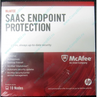 Антивирус McAFEE SaaS Endpoint Pprotection For Serv 10 nodes (HP P/N 745263-001) - Рубцовск