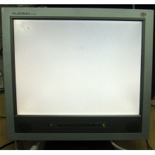 Монитор 15" TFT LG Flatron L1510M (Рубцовск)