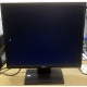 Монитор 19" TFT Acer V193DObmd в Рубцовске, монитор 19" ЖК Acer V193DObmd (Рубцовск)
