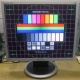 Монитор с дефектом 19" ЖК Samsung SyncMaster 940bf (Рубцовск)
