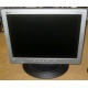 Монитор 15" TFT Acer AL1511 (Рубцовск)