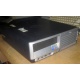 Системник HP DC7600 SFF (Intel Pentium-4 521 2.8GHz HT s.775 /1024Mb /160Gb /ATX 240W desktop) - Рубцовск