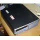 Системный блок HP DC7600 SFF (Intel Pentium-4 521 2.8GHz HT s.775 /1024Mb /160Gb /ATX 240W desktop) - Рубцовск