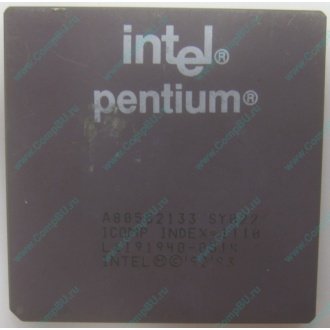 Процессор Intel Pentium 133 SY022 A80502-133 (Рубцовск)