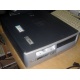Компьютер HP D530 SFF (Intel Pentium-4 2.6GHz s.478 /1024Mb /80Gb /ATX 240W desktop) - Рубцовск