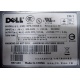 Блок питания Dell NPS-700AB A 700W (Рубцовск)