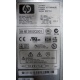 Блок питания HP 194989-002 ESP113 PS-3381-1C1 (Рубцовск)