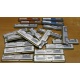 Серверная память HP 398706-051 (416471-001) 1024Mb (1Gb) DDR2 ECC FB (Рубцовск)