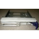 Салазки RID014020 для SCSI HDD (Рубцовск)
