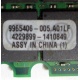Kingston 9965406-005.A01LF 4229899-1410849 (Рубцовск)