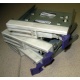 Салазки RID014020 для SCSI HDD (Рубцовск)