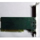 3COM 3C905CX-TX-M PCI (Рубцовск)