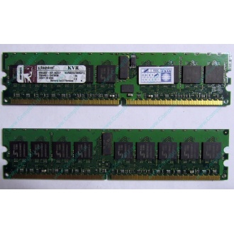 Серверная память 1Gb DDR2 Kingston KVR400D2D8R3/1G ECC Registered (Рубцовск)